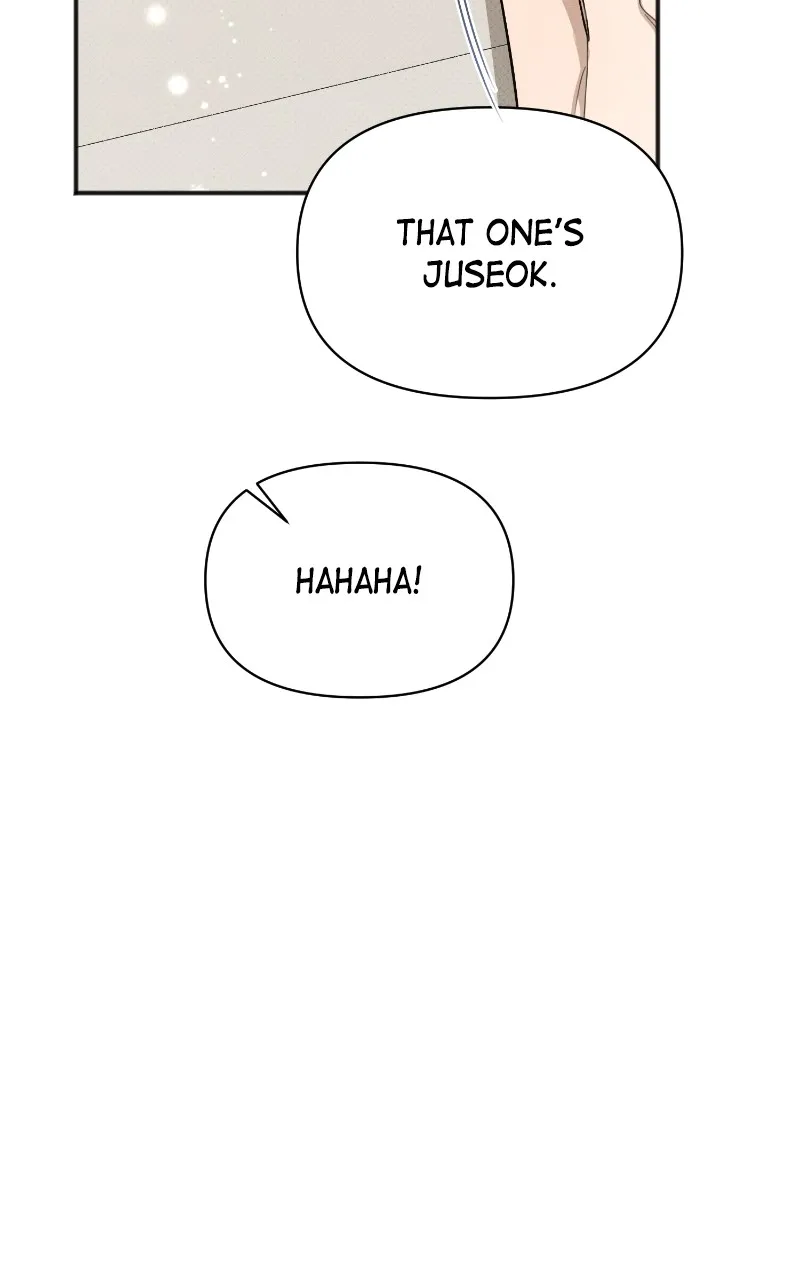 Read The Perfect Contract chapter 41 image 42 on Lezhin