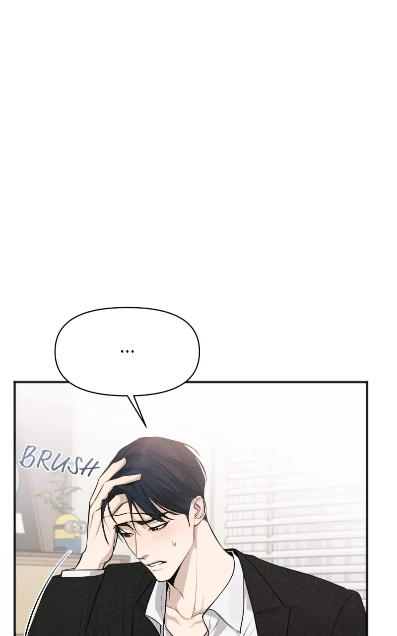 Read The Perfect Contract chapter 41 image 68 on Lezhin