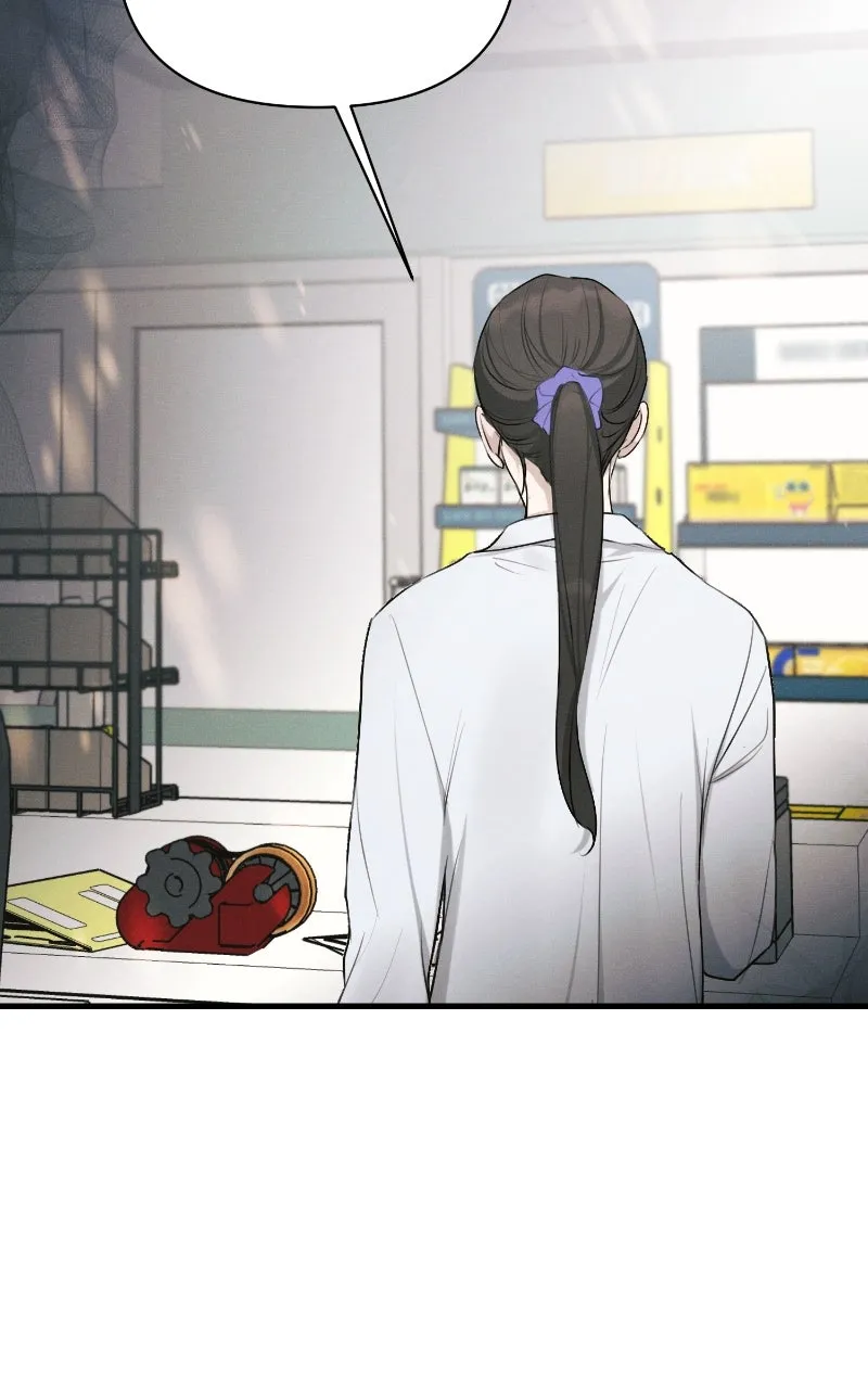 Read The Perfect Contract chapter 45 image 47 on Lezhin