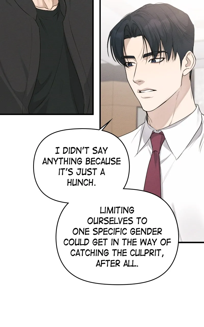 Read The Perfect Contract chapter 46 image 7 on Lezhin