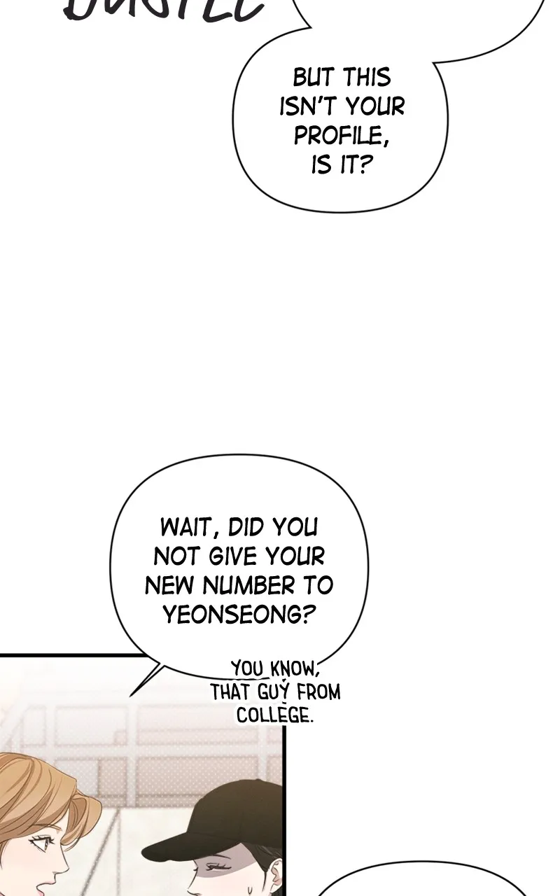 Read The Perfect Contract chapter 5 image 3 on Lezhin