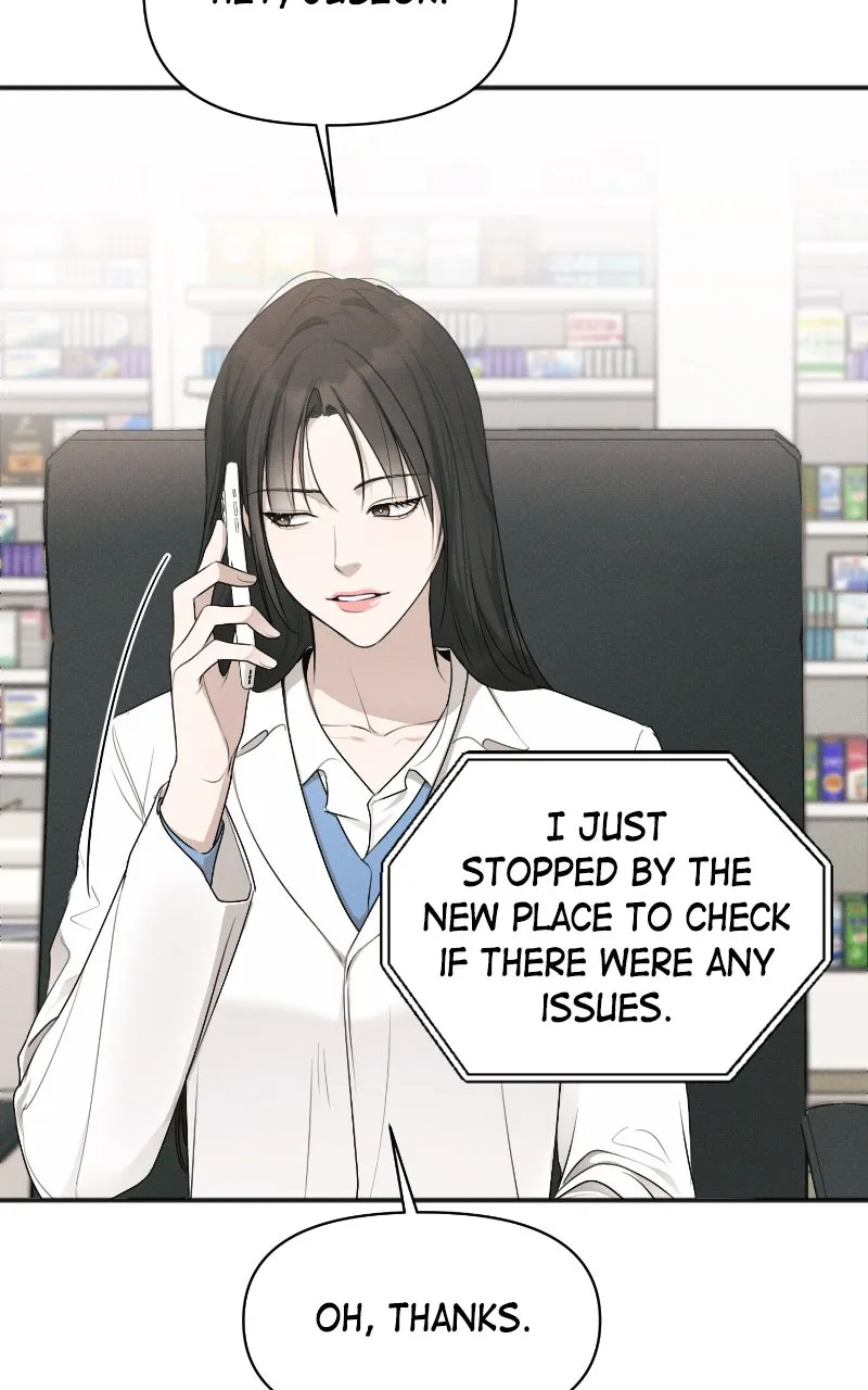 Read The Perfect Contract chapter 52 image 12 on Lezhin