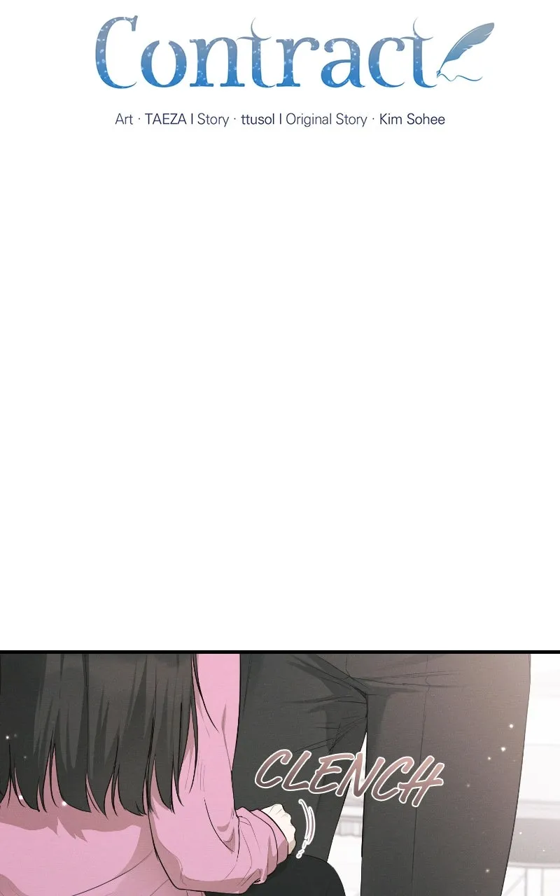 Read The Perfect Contract chapter 57 image 4 on Lezhin