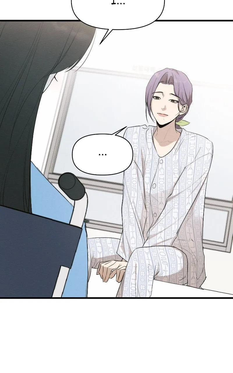 Read The Perfect Contract chapter 59 image 77 on Lezhin