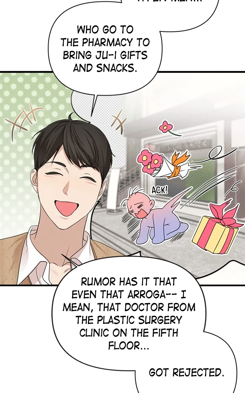 Read The Perfect Contract chapter 6 image 17 on Lezhin