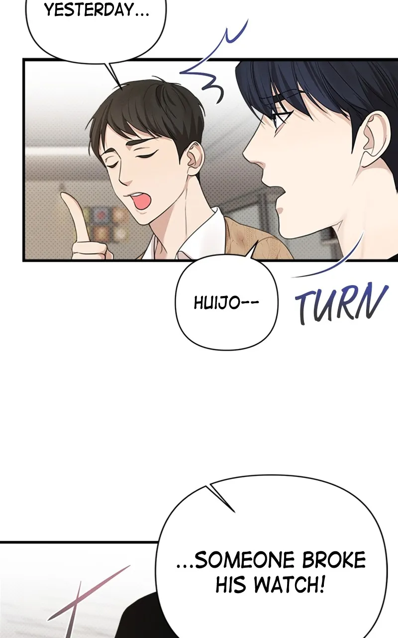 Read The Perfect Contract chapter 6 image 25 on Lezhin