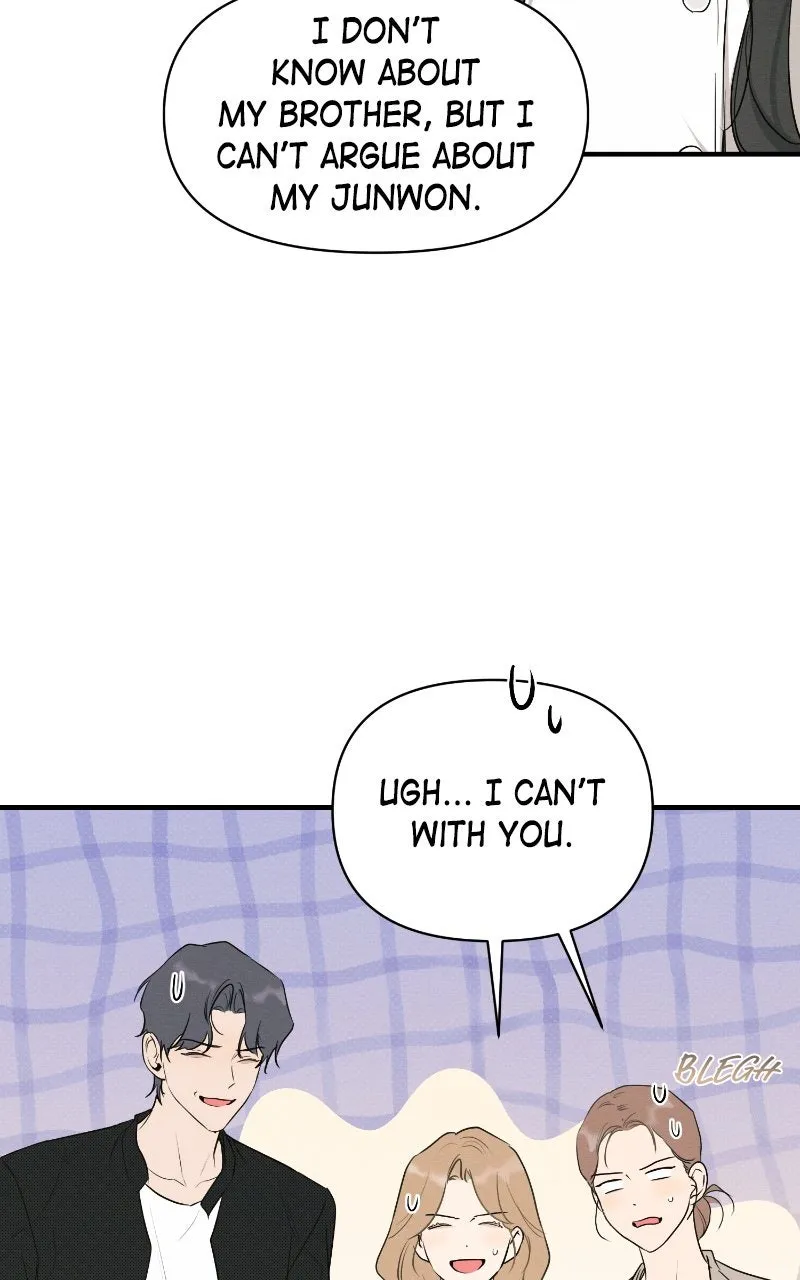 Read The Perfect Contract chapter 63 image 64 on Lezhin