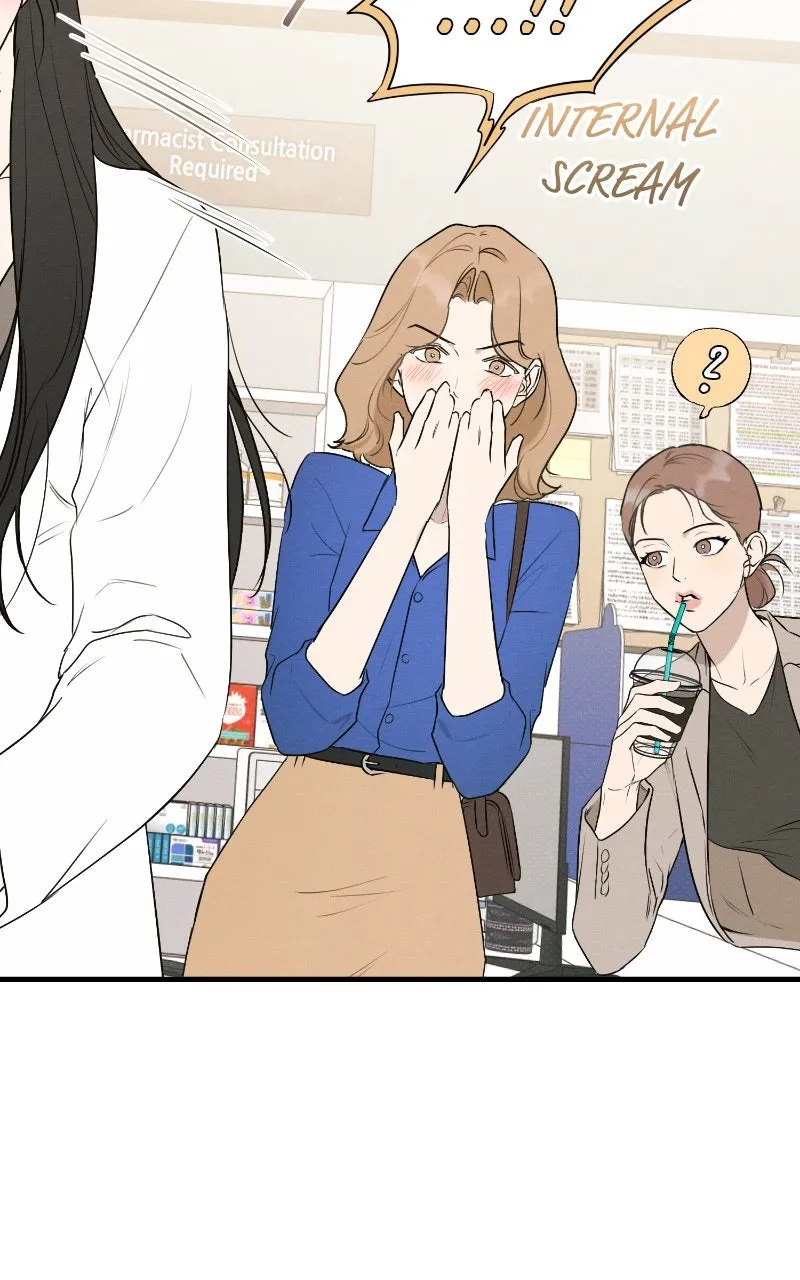 Read The Perfect Contract chapter 63 image 73 on Lezhin