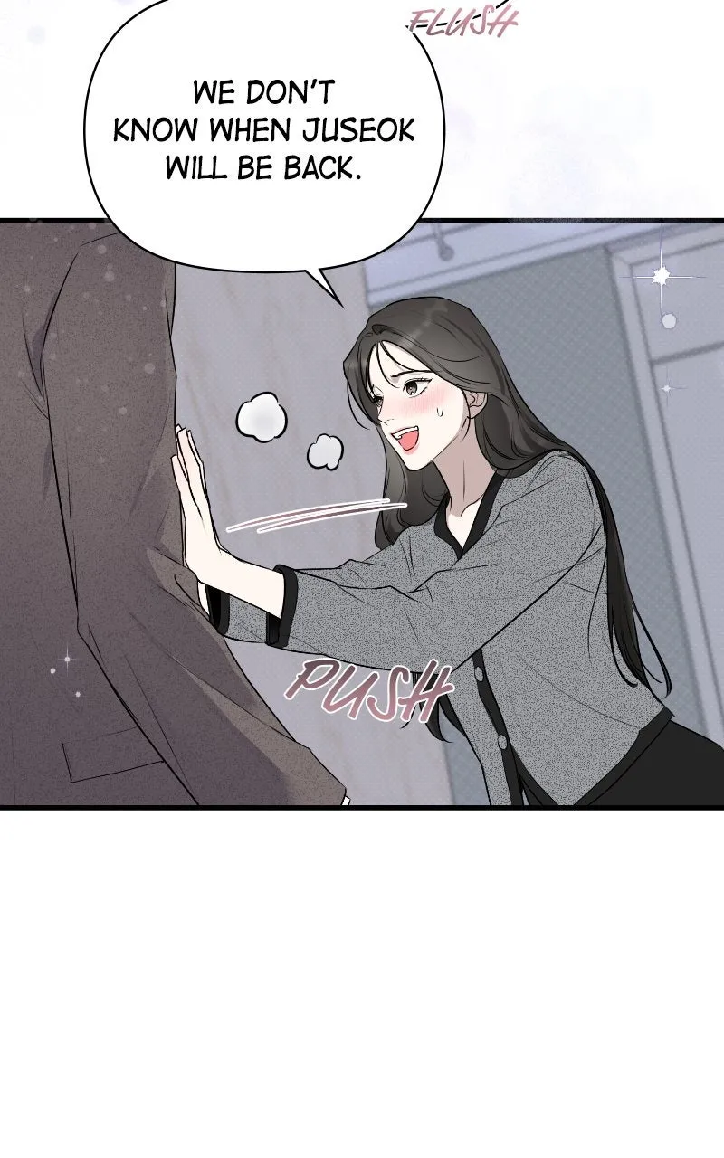 Read The Perfect Contract chapter 63 image 87 on Lezhin