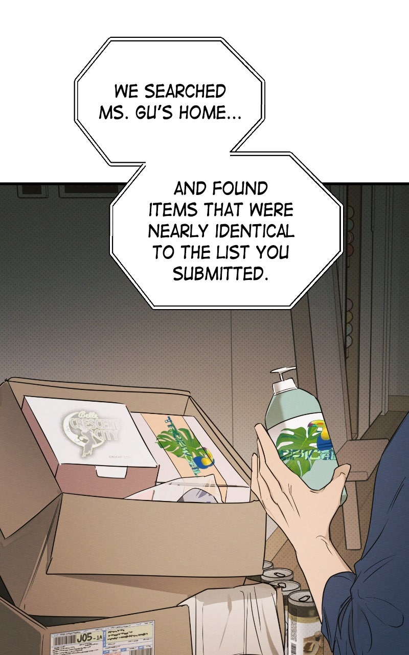 Read The Perfect Contract chapter 68 image 7 on Lezhin