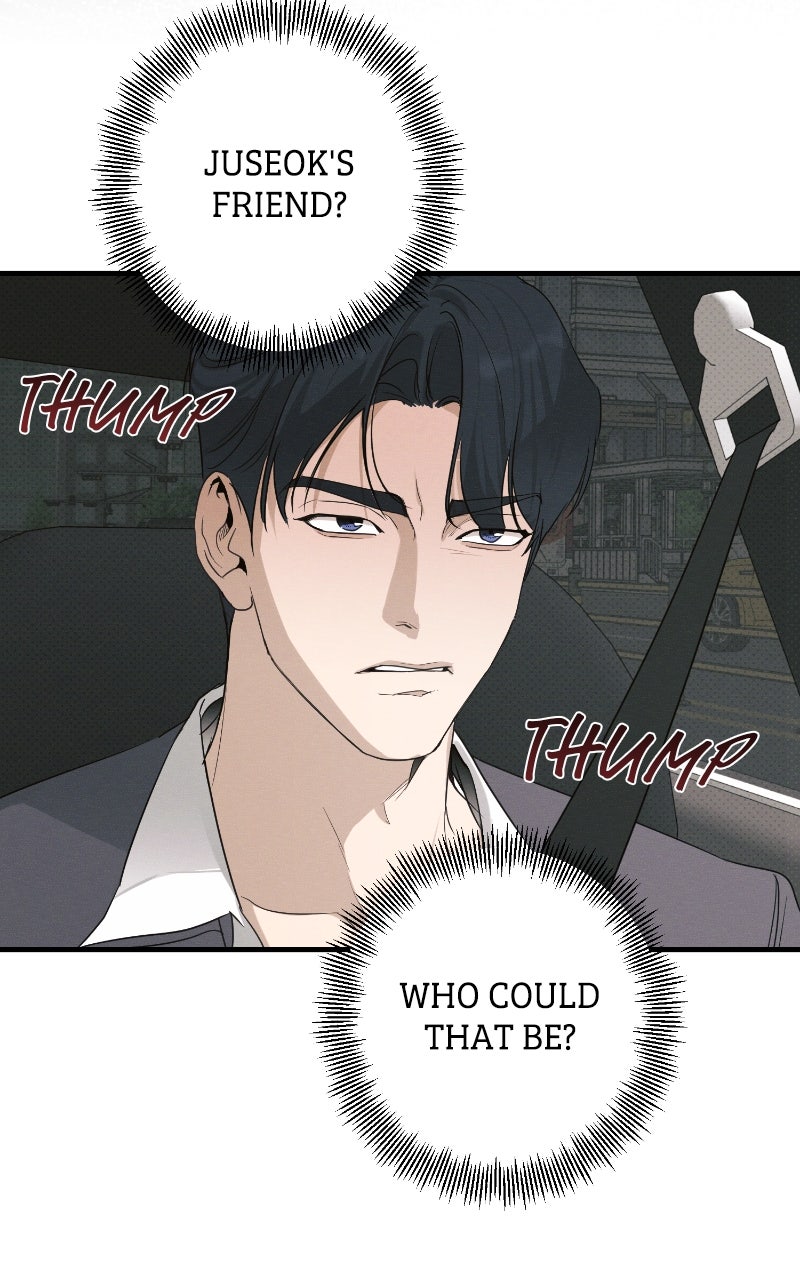 Read The Perfect Contract chapter 69 image 44 on Lezhin