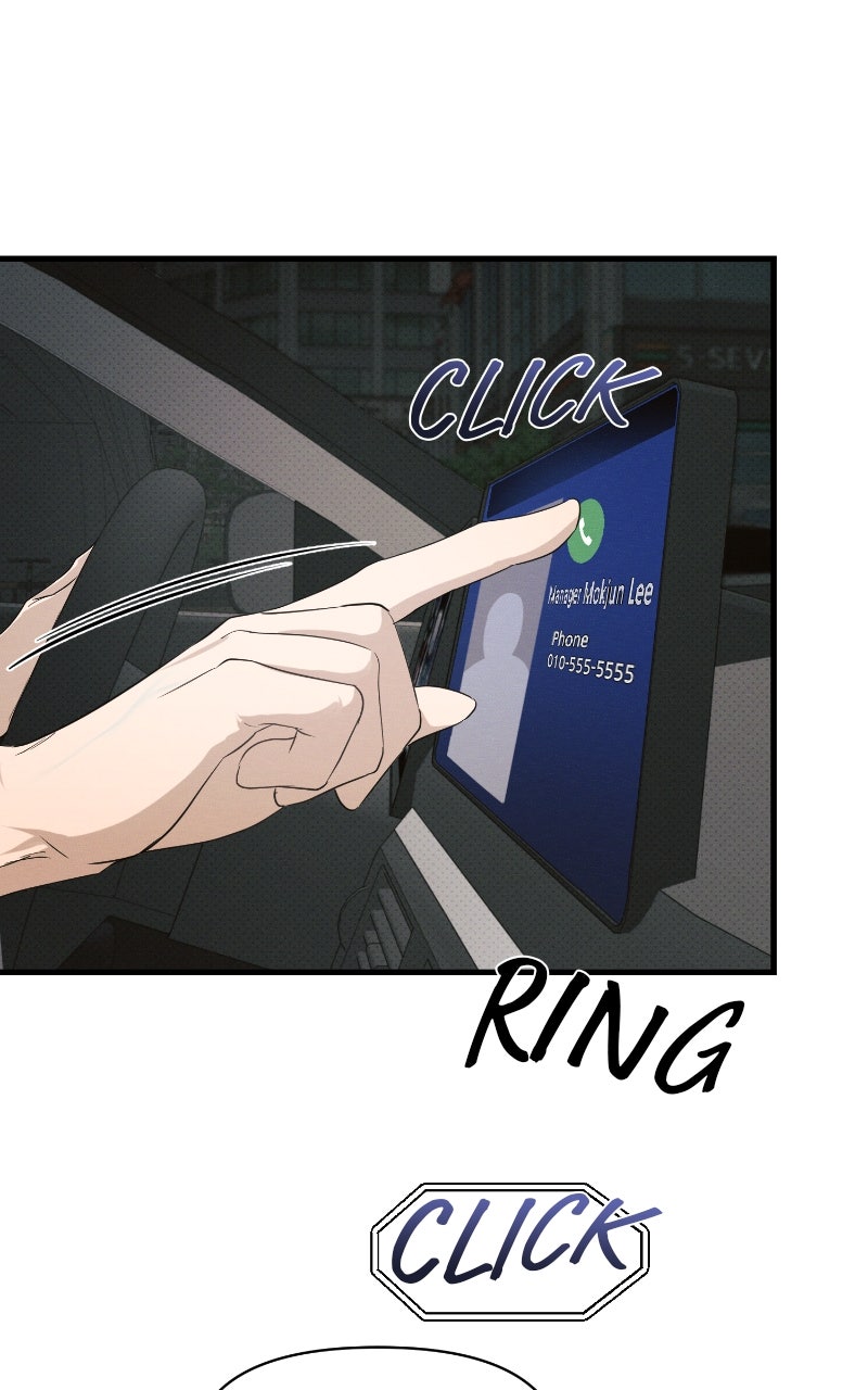 Read The Perfect Contract chapter 69 image 45 on Lezhin