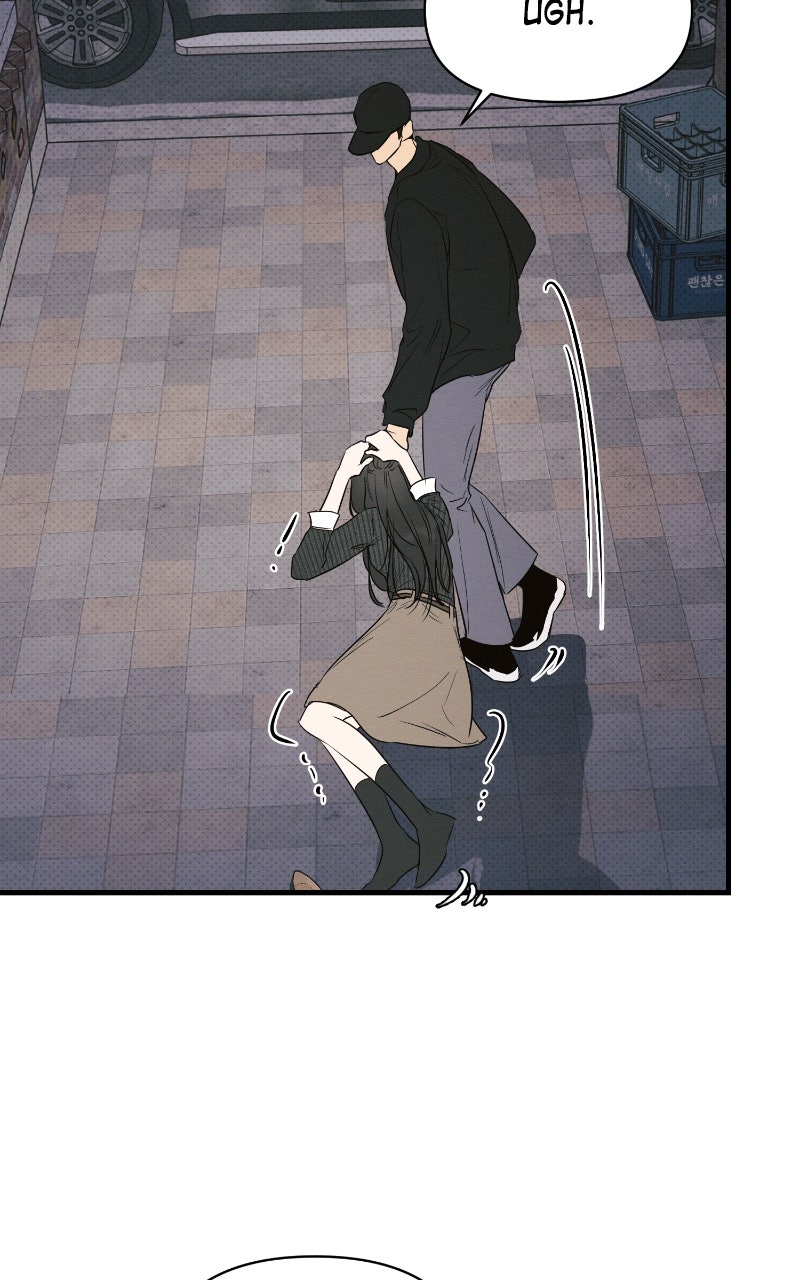 Read The Perfect Contract chapter 69 image 72 on Lezhin