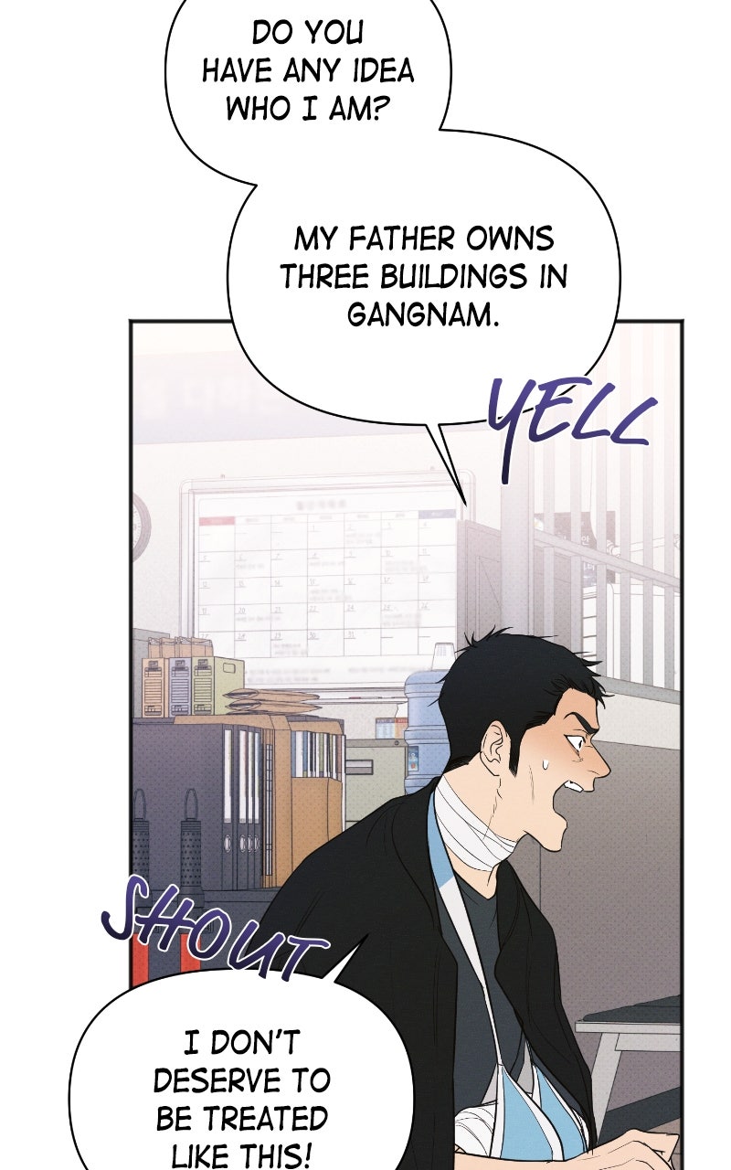 Read The Perfect Contract chapter 71 image 11 on Lezhin