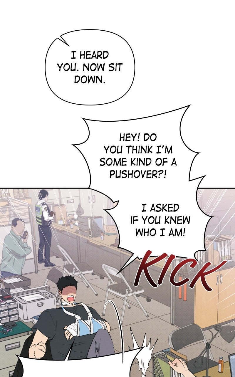 Read The Perfect Contract chapter 71 image 15 on Lezhin