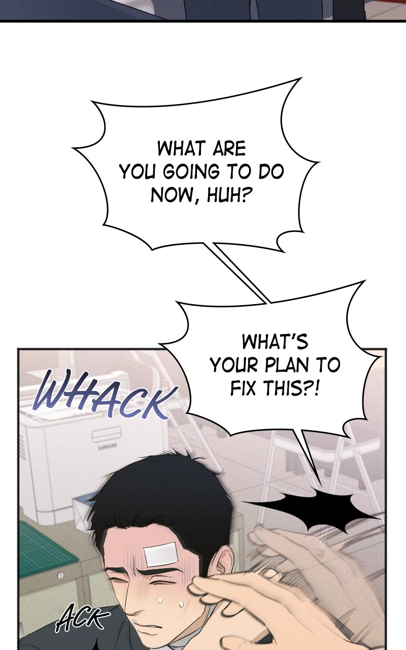 Read The Perfect Contract chapter 71 image 32 on Lezhin