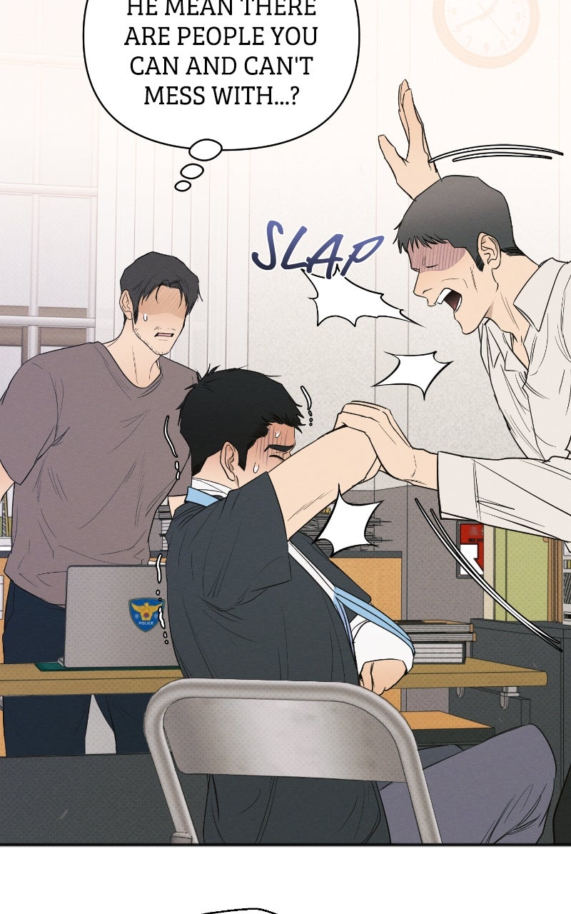 Read The Perfect Contract chapter 71 image 34 on Lezhin