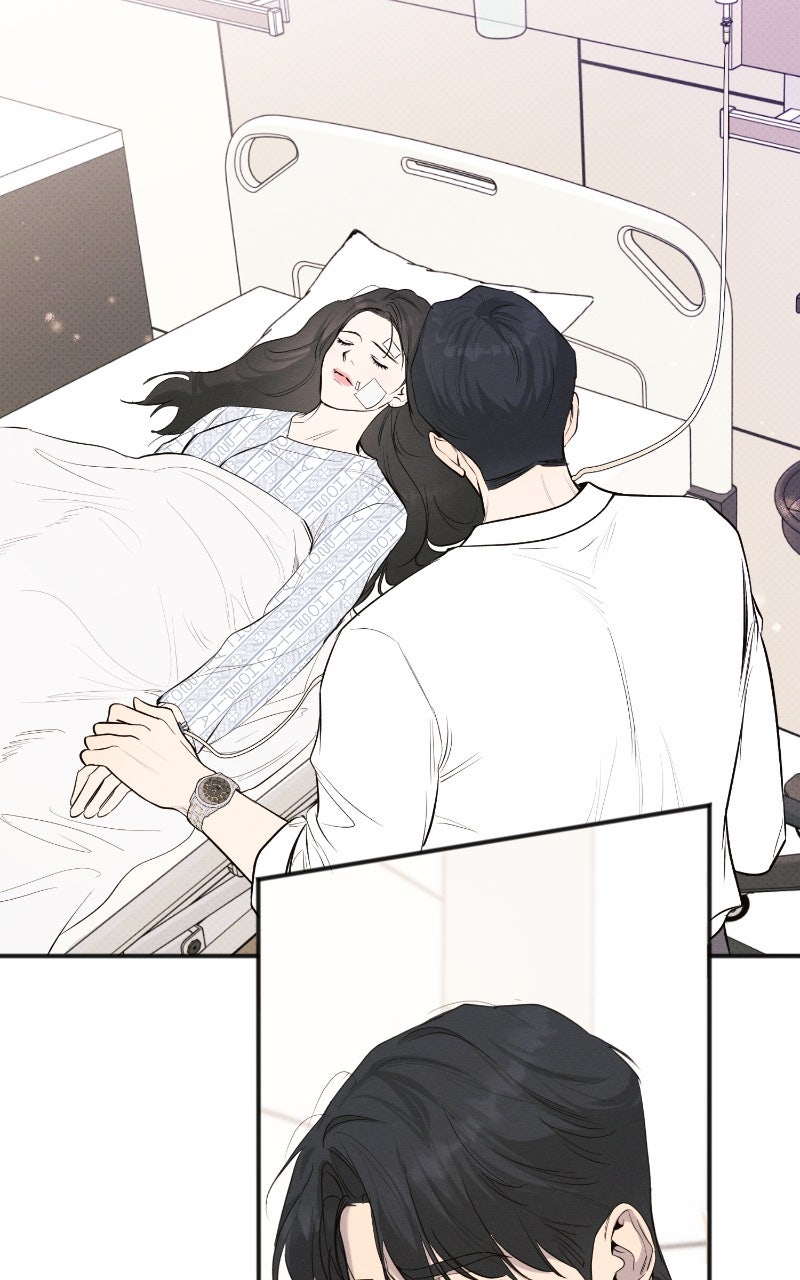 Read The Perfect Contract chapter 71 image 39 on Lezhin