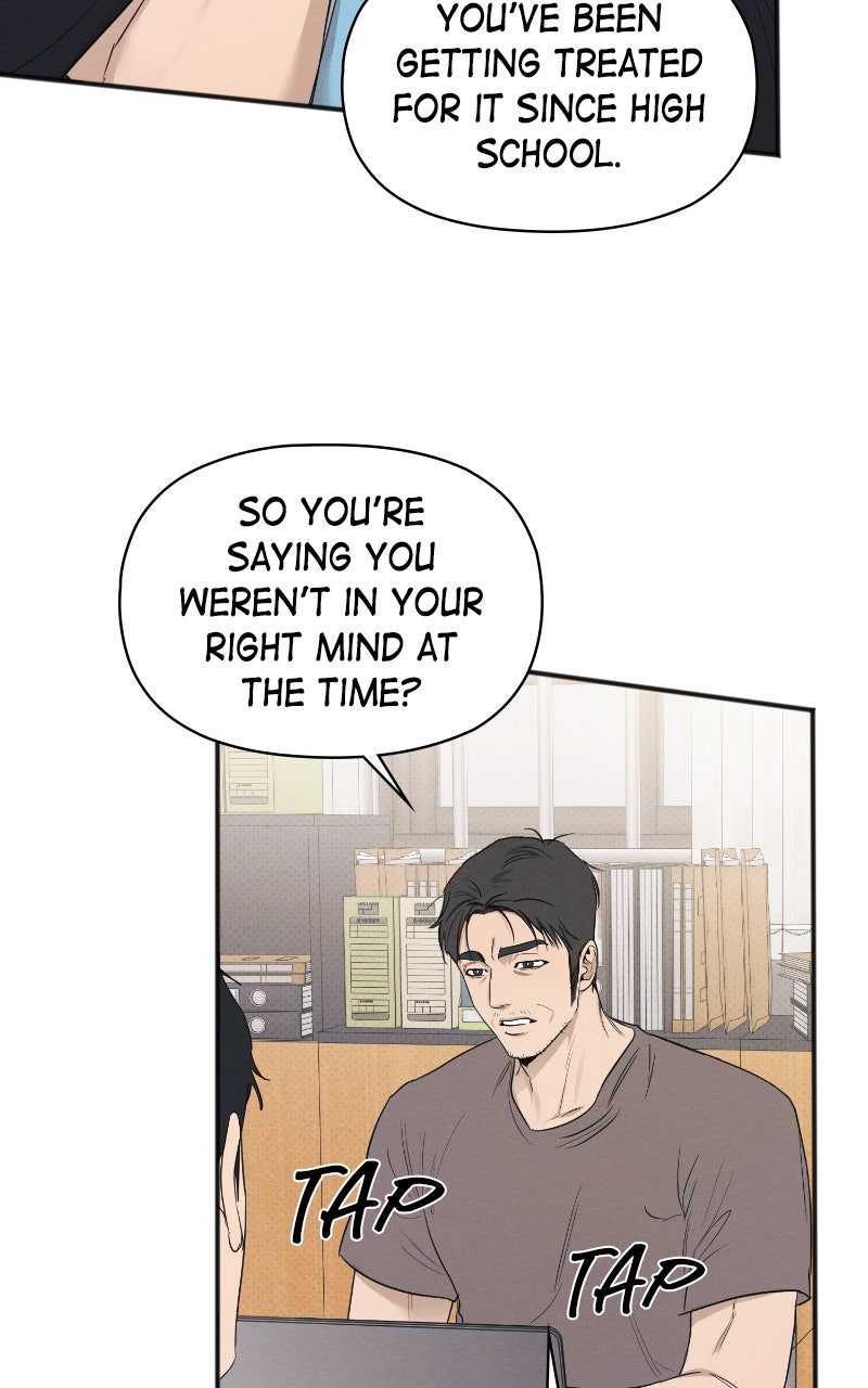 Read The Perfect Contract chapter 71 image 5 on Lezhin