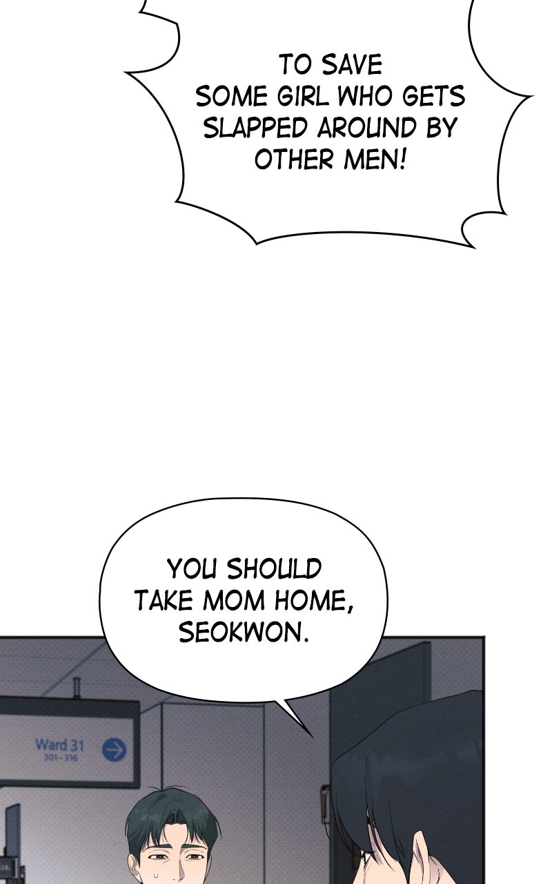 Read The Perfect Contract chapter 71 image 61 on Lezhin