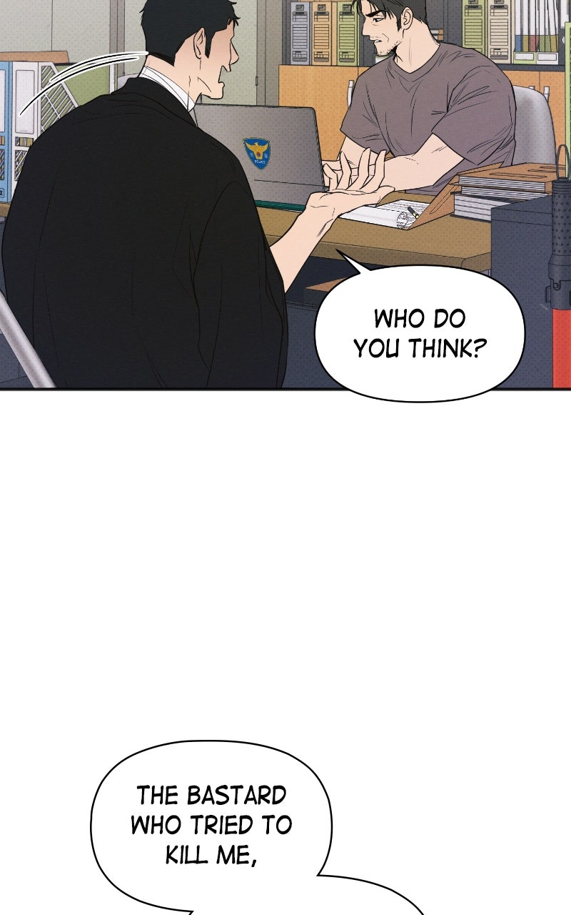 Read The Perfect Contract chapter 71 image 7 on Lezhin