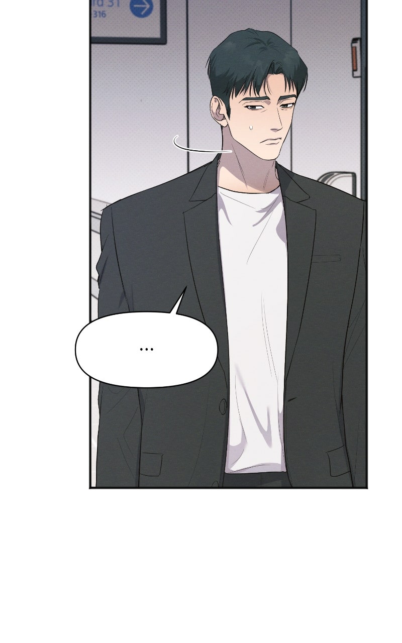 Read The Perfect Contract chapter 71 image 79 on Lezhin