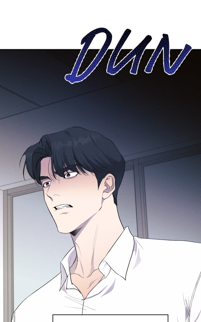 Read The Perfect Contract chapter 71 image 80 on Lezhin