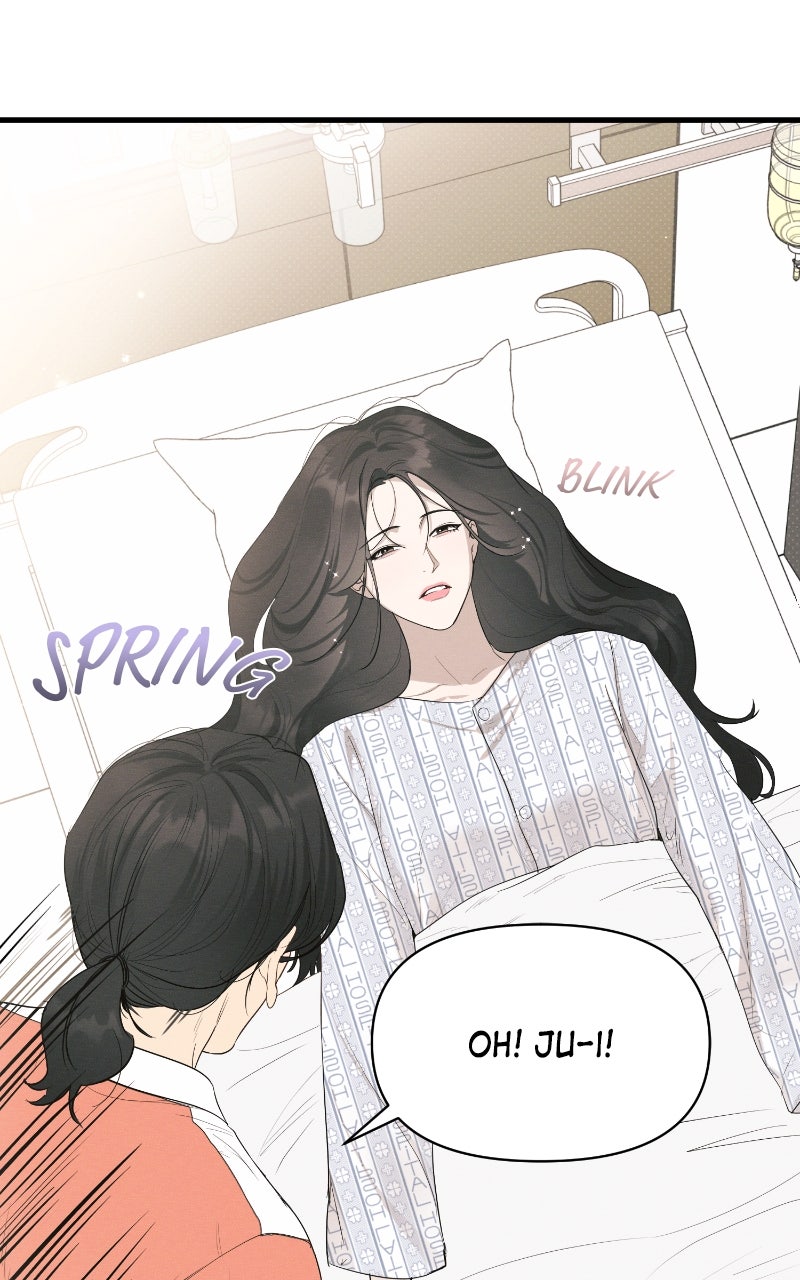 Read The Perfect Contract chapter 73 image 1 on Lezhin