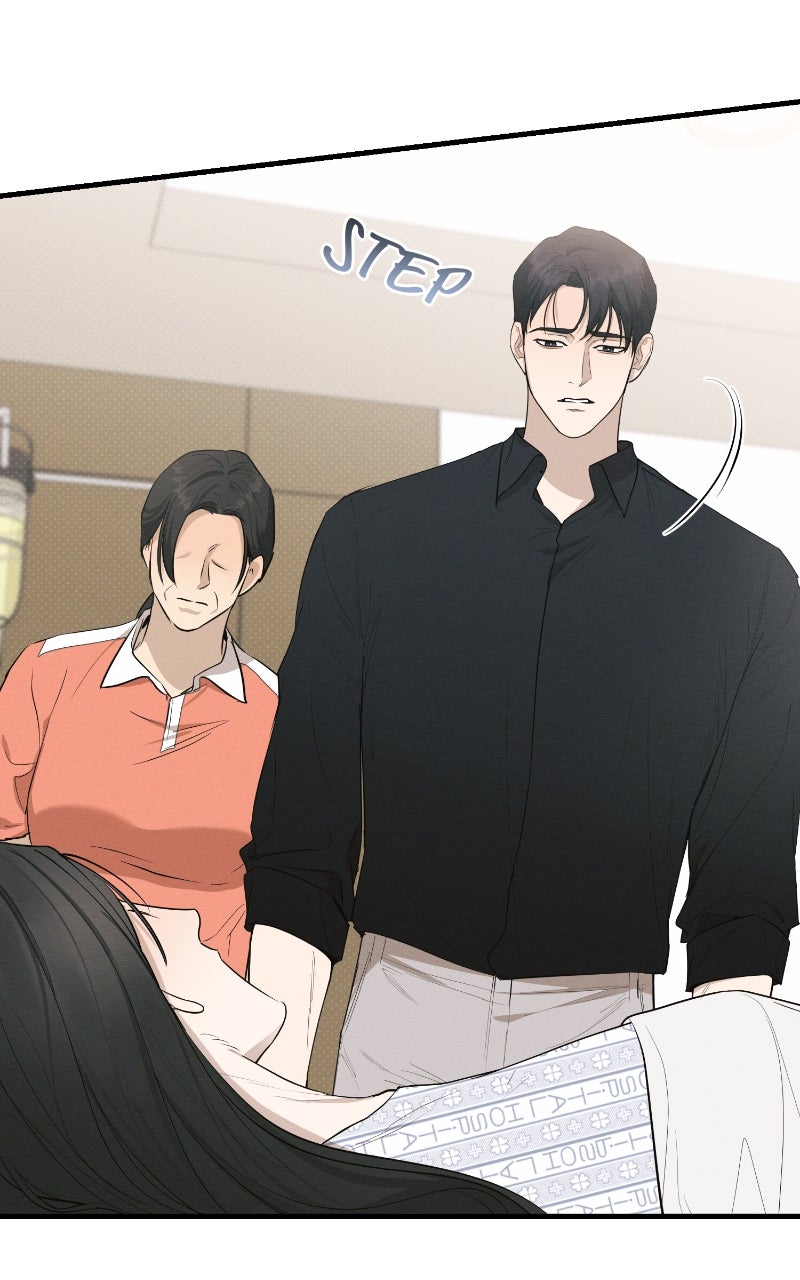 Read The Perfect Contract chapter 73 image 12 on Lezhin