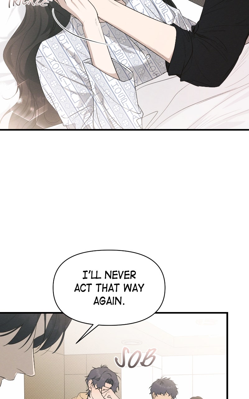 Read The Perfect Contract chapter 73 image 21 on Lezhin
