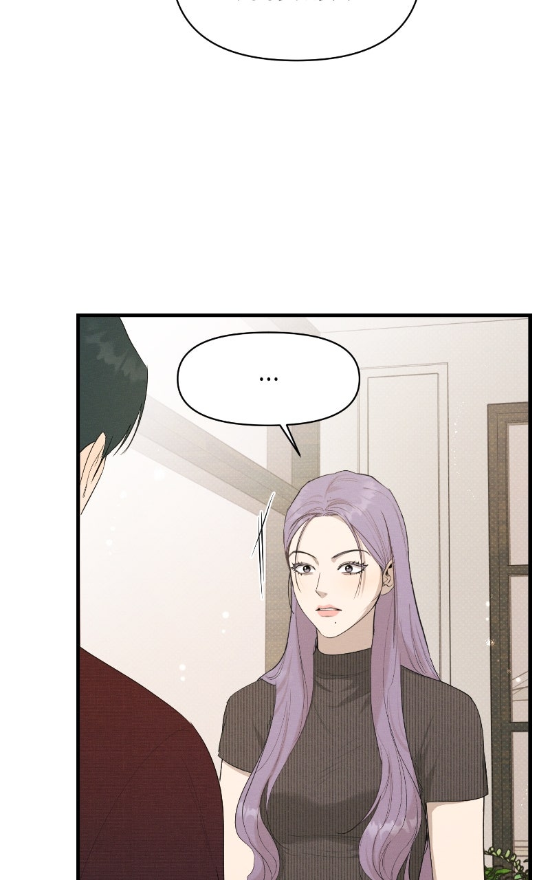 Read The Perfect Contract chapter 73 image 34 on Lezhin