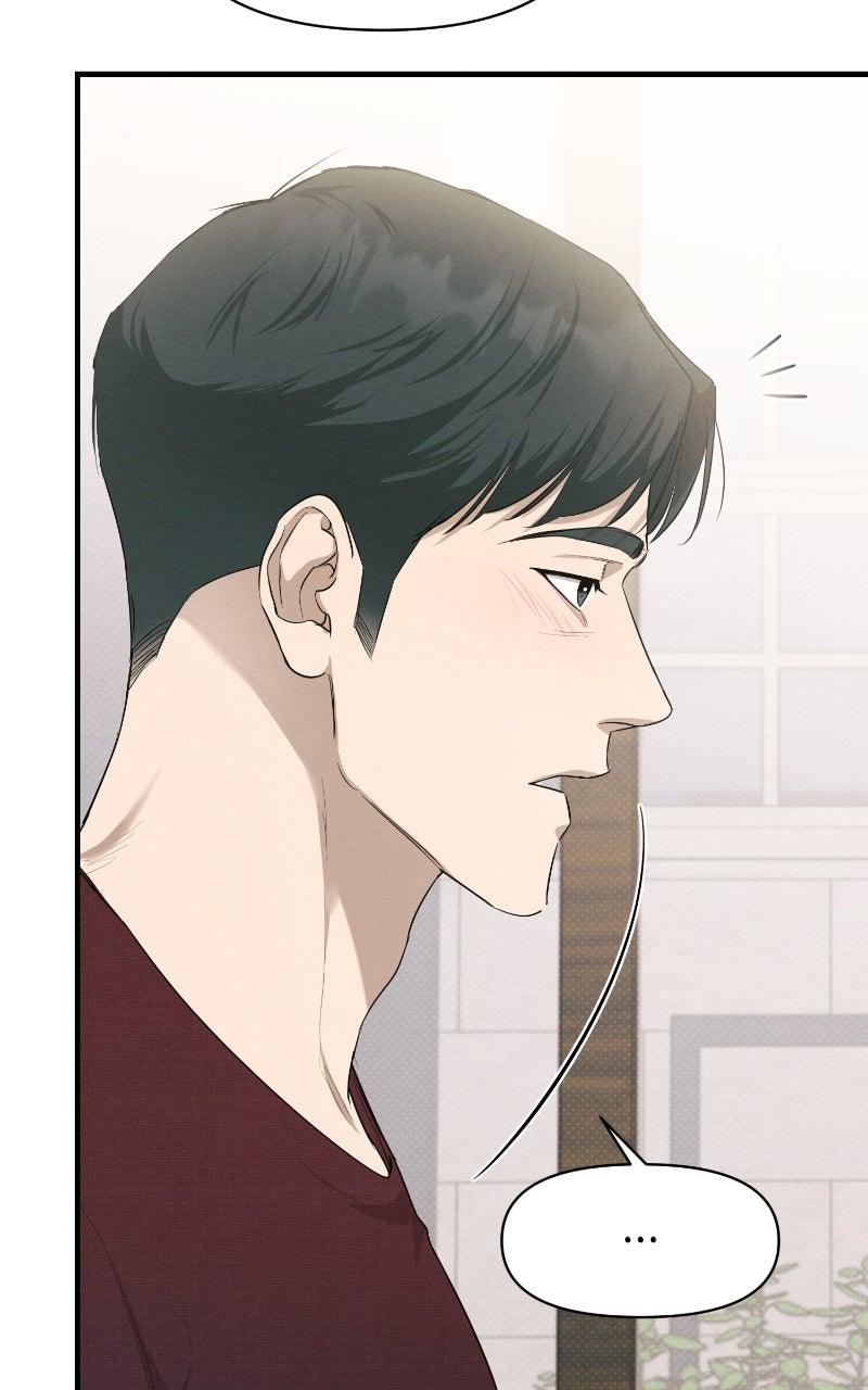 Read The Perfect Contract chapter 73 image 61 on Lezhin