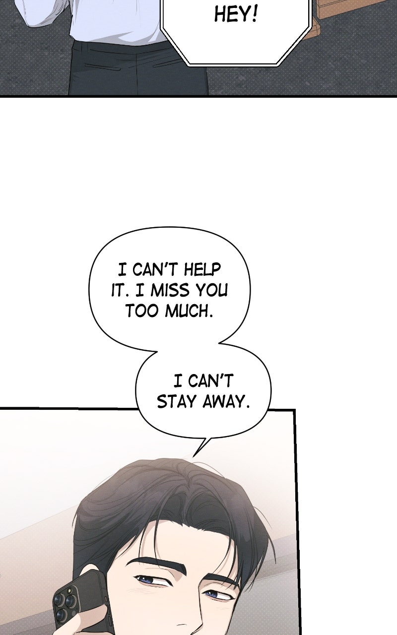 Read The Perfect Contract chapter 73 image 84 on Lezhin