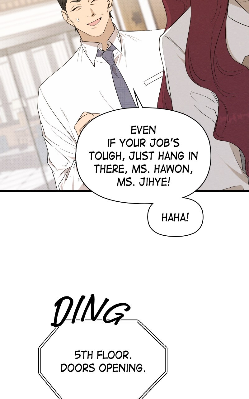 Read The Perfect Contract chapter 74 image 17 on Lezhin