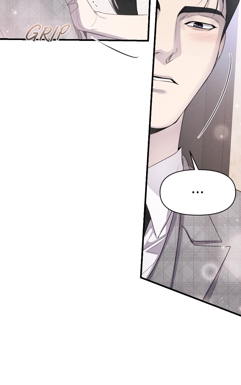 Read The Perfect Contract chapter 74 image 85 on Lezhin