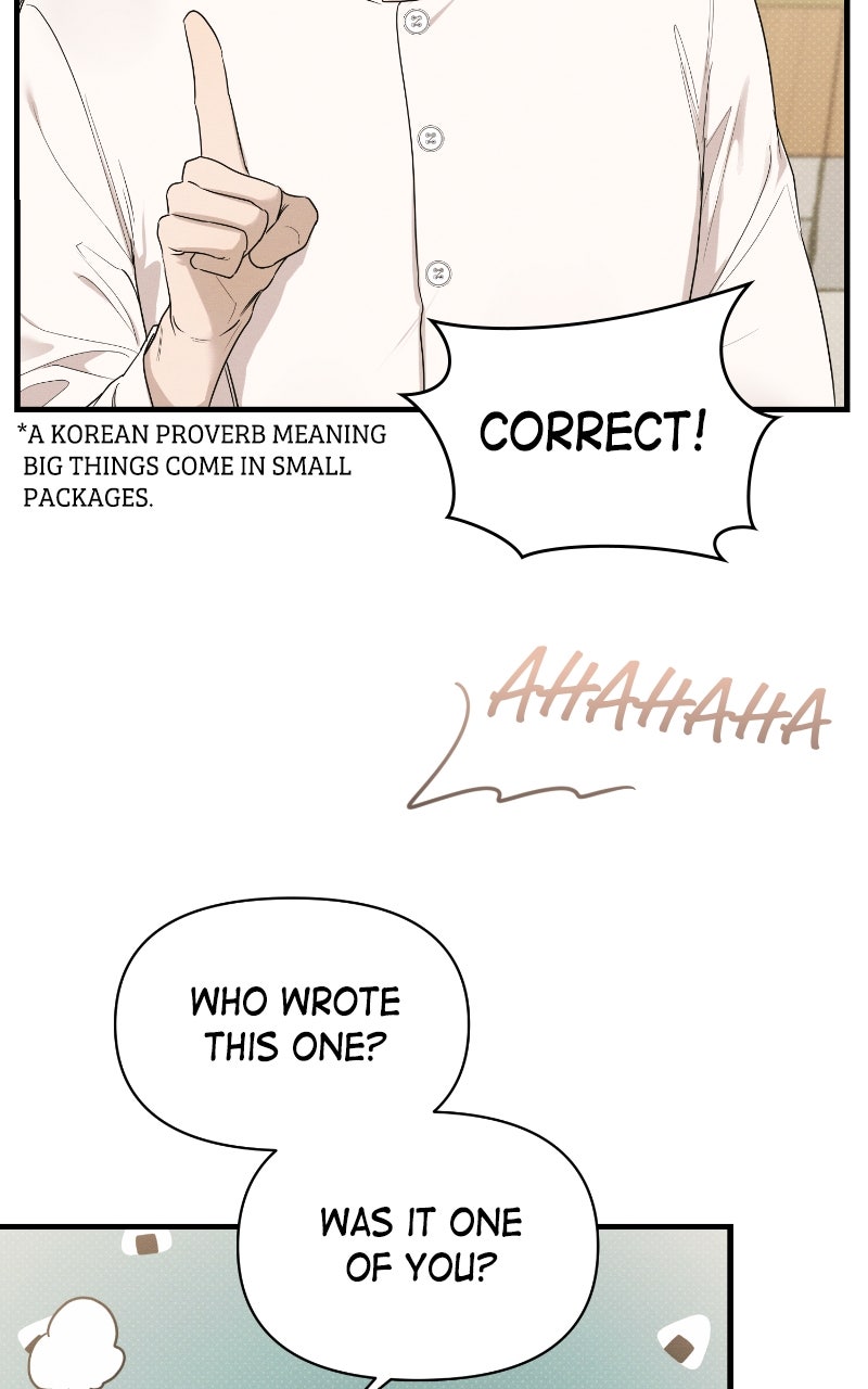 Read The Perfect Contract chapter 75 image 39 on Lezhin