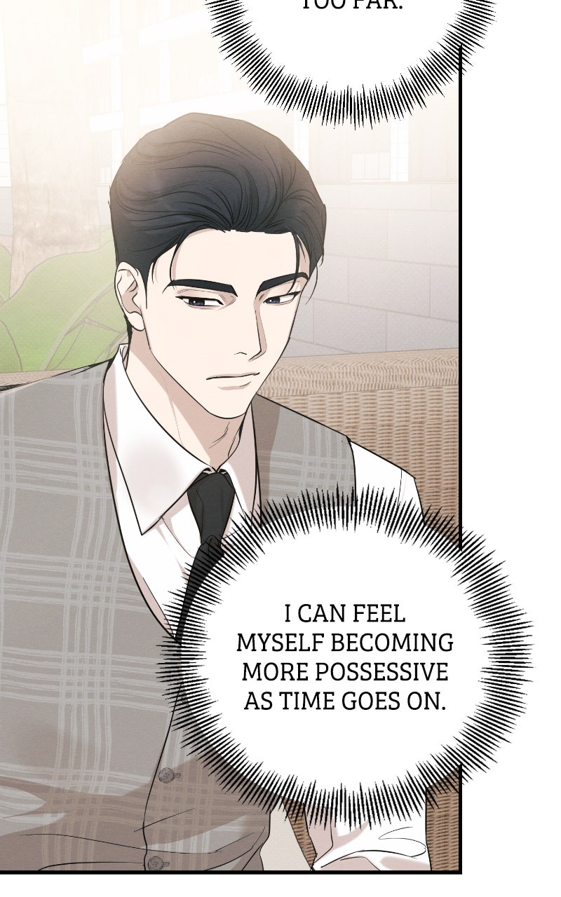 Read The Perfect Contract chapter 76 image 27 on Lezhin