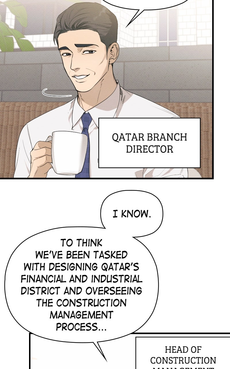 Read The Perfect Contract chapter 76 image 3 on Lezhin