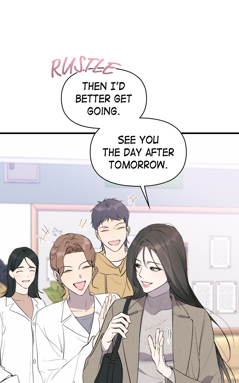Read The Perfect Contract chapter 76 image 63 on Lezhin