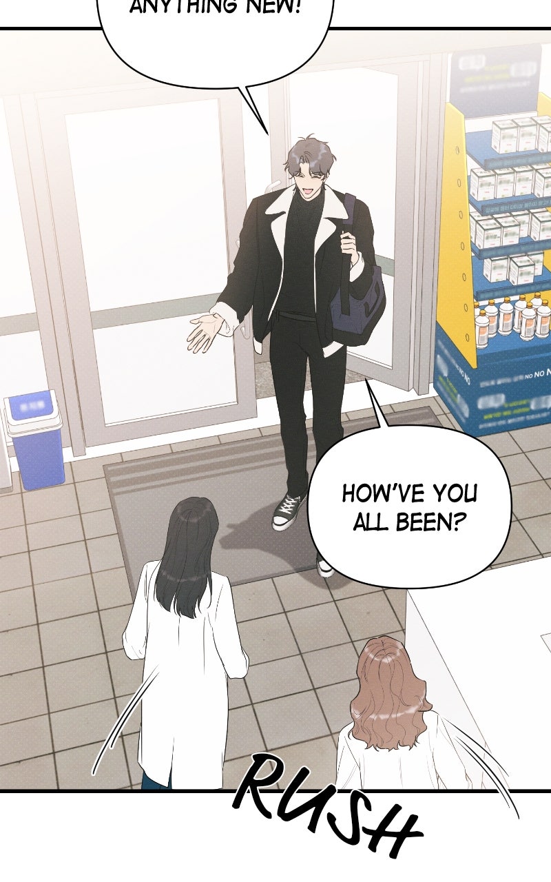 Read The Perfect Contract chapter 77 image 70 on Lezhin