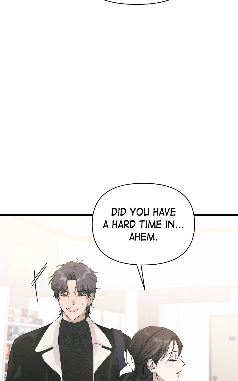 Read The Perfect Contract chapter 77 image 77 on Lezhin