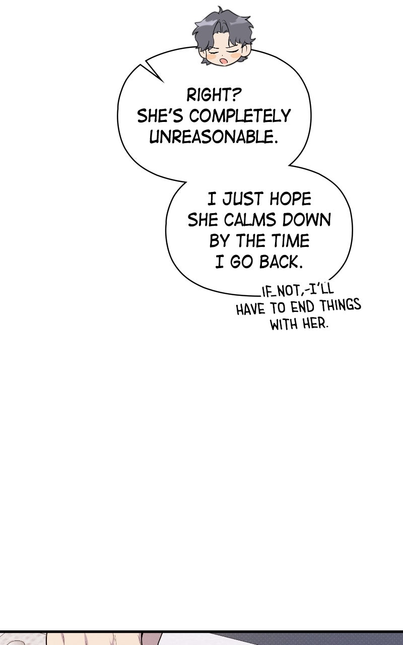 Read The Perfect Contract chapter 78 image 15 on Lezhin