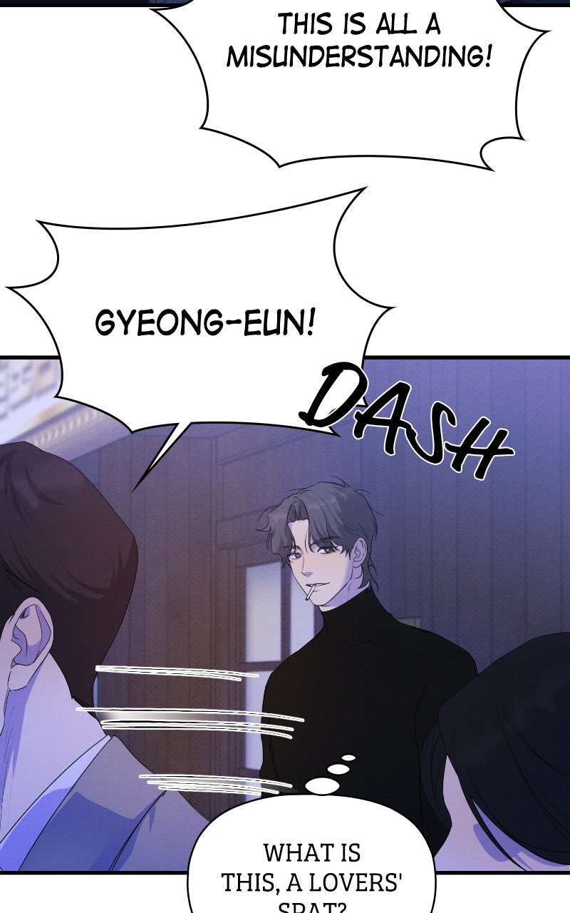 Read The Perfect Contract chapter 78 image 82 on Lezhin