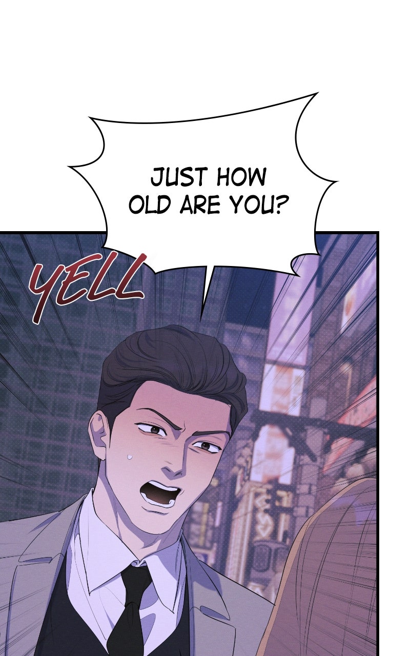 Read The Perfect Contract chapter 79 image 16 on Lezhin