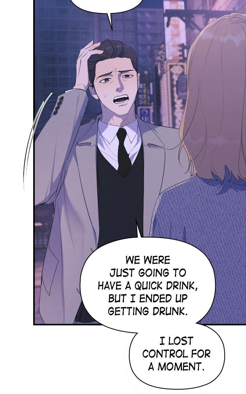 Read The Perfect Contract chapter 79 image 4 on Lezhin