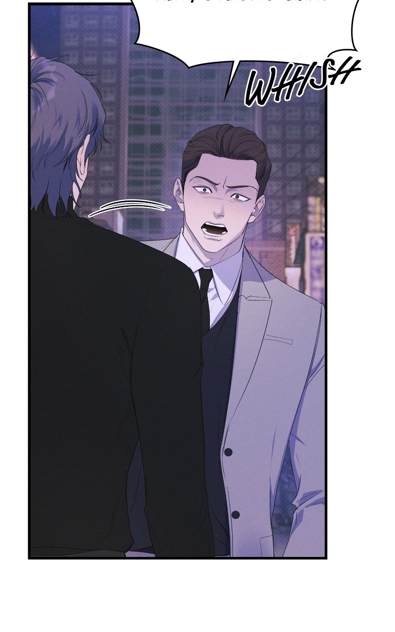 Read The Perfect Contract chapter 79 image 43 on Lezhin