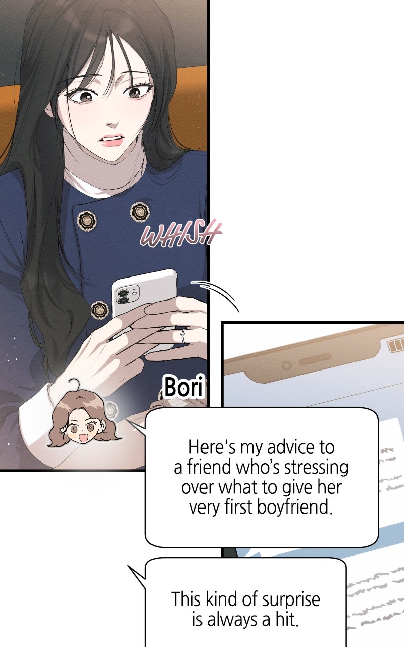 Read The Perfect Contract chapter 79 image 84 on Lezhin