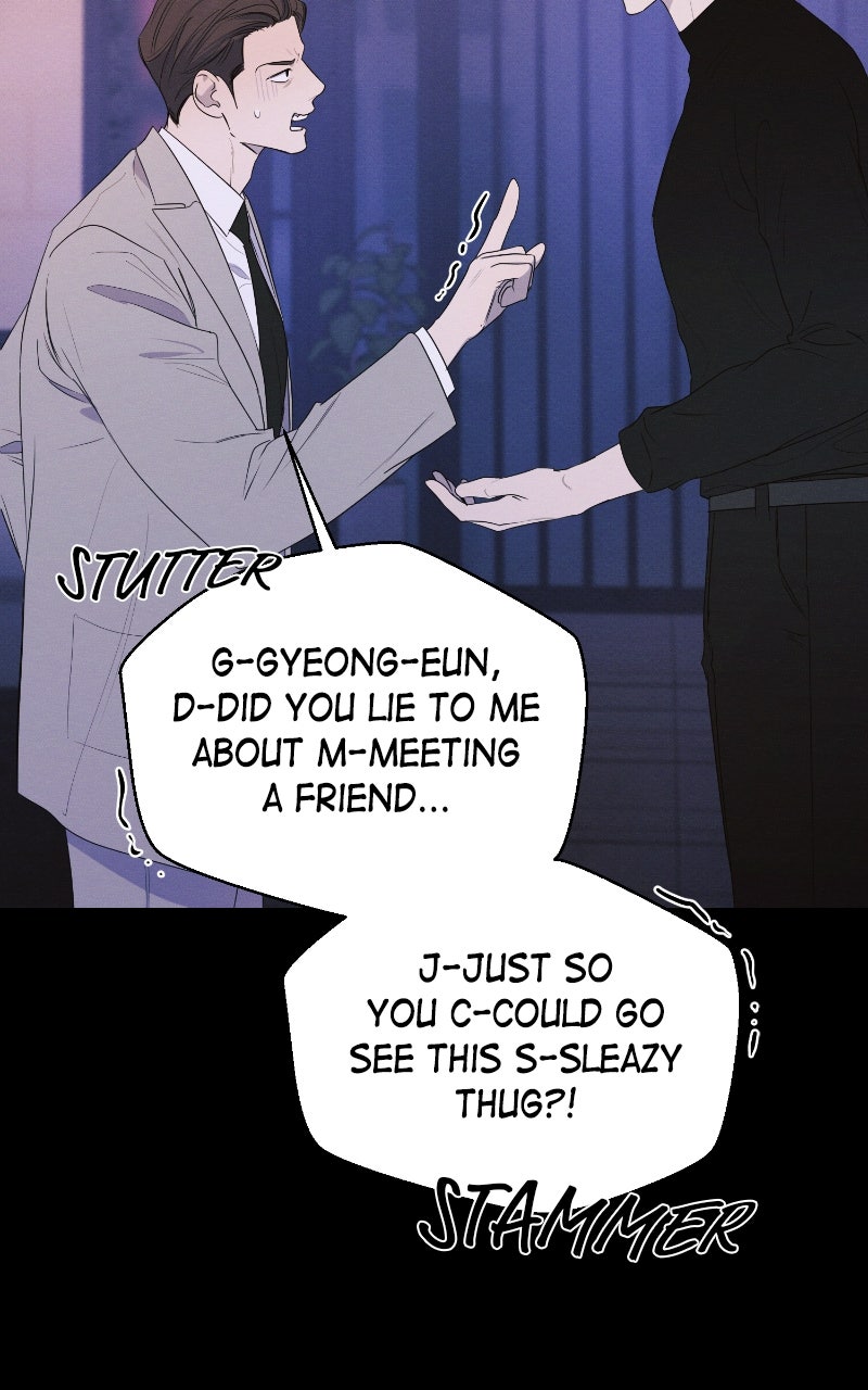 Read The Perfect Contract chapter 80 image 43 on Lezhin