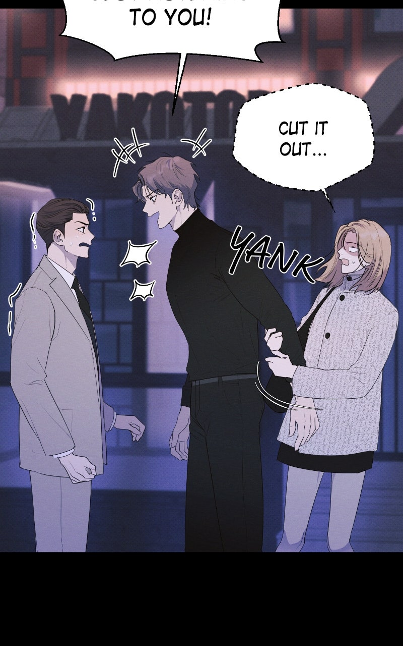 Read The Perfect Contract chapter 80 image 47 on Lezhin