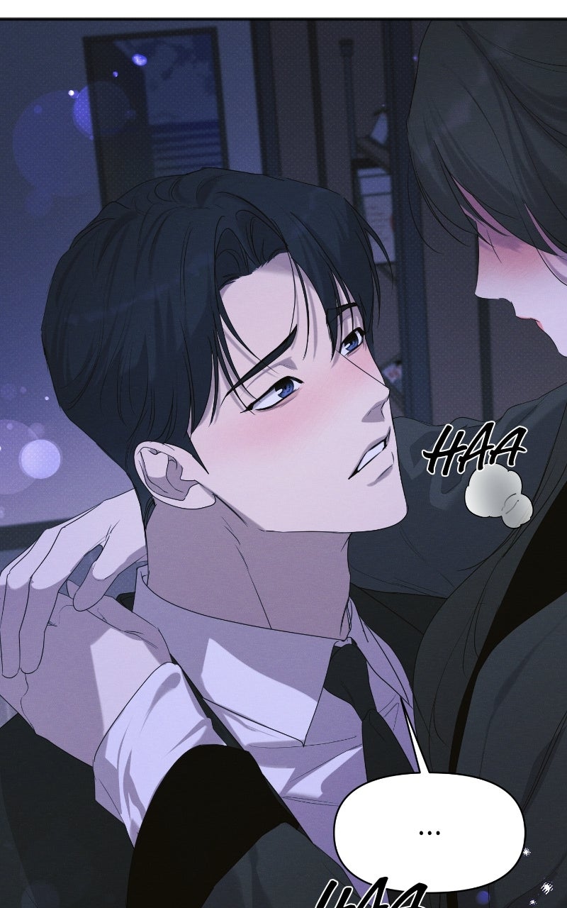 Read The Perfect Contract chapter 83 image 24 on Lezhin